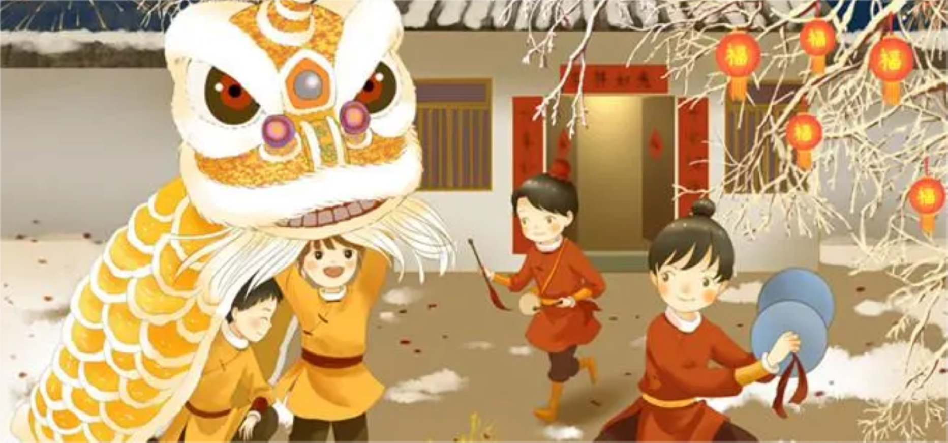 特色图片