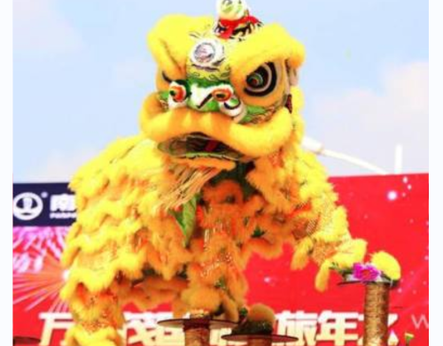 醒