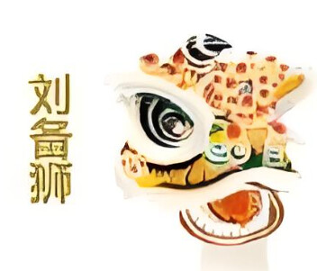 黄狮